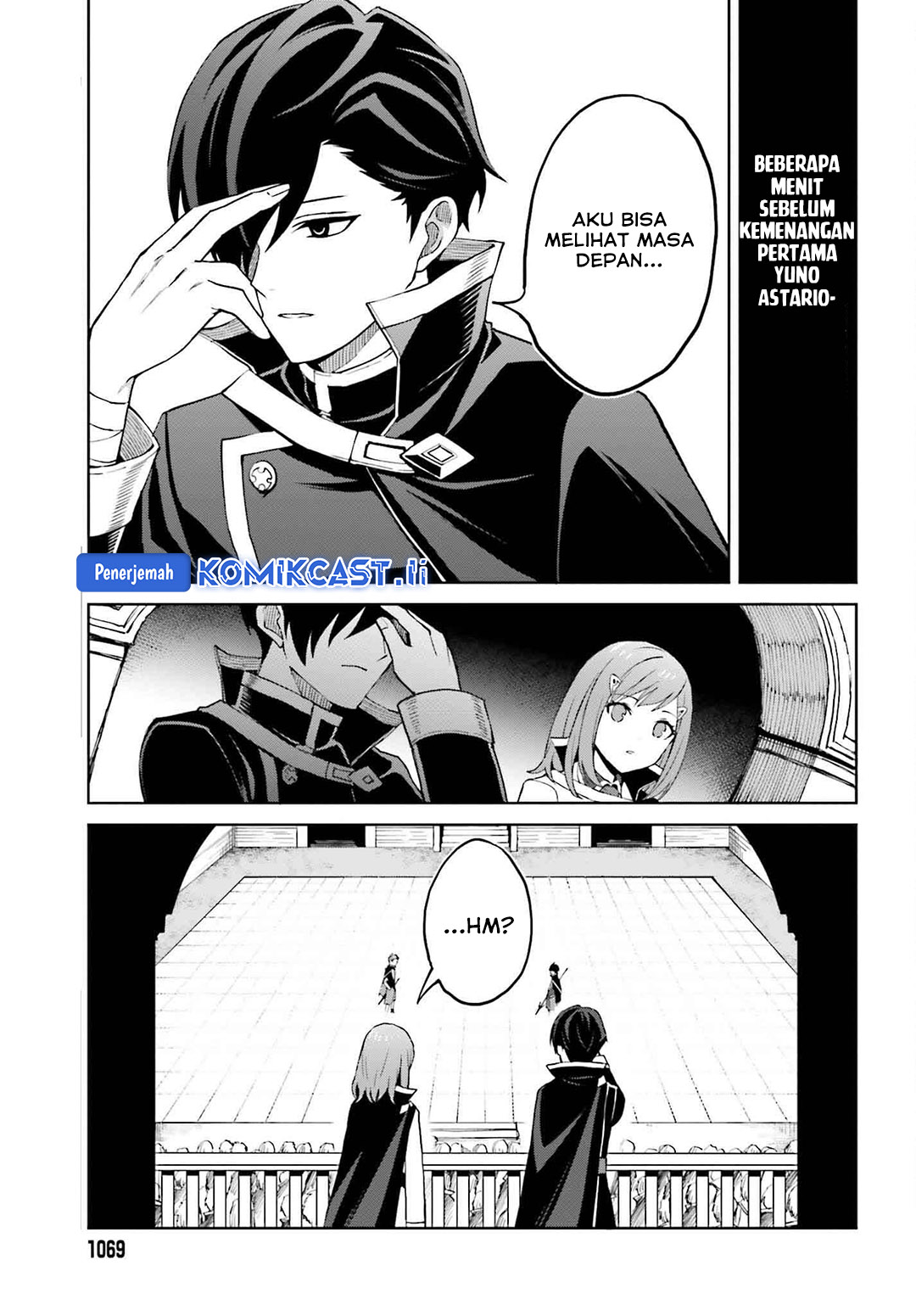 Shin no Jitsuryoku wa Girigiri made Kakushite Iyou to Omou chapter 34