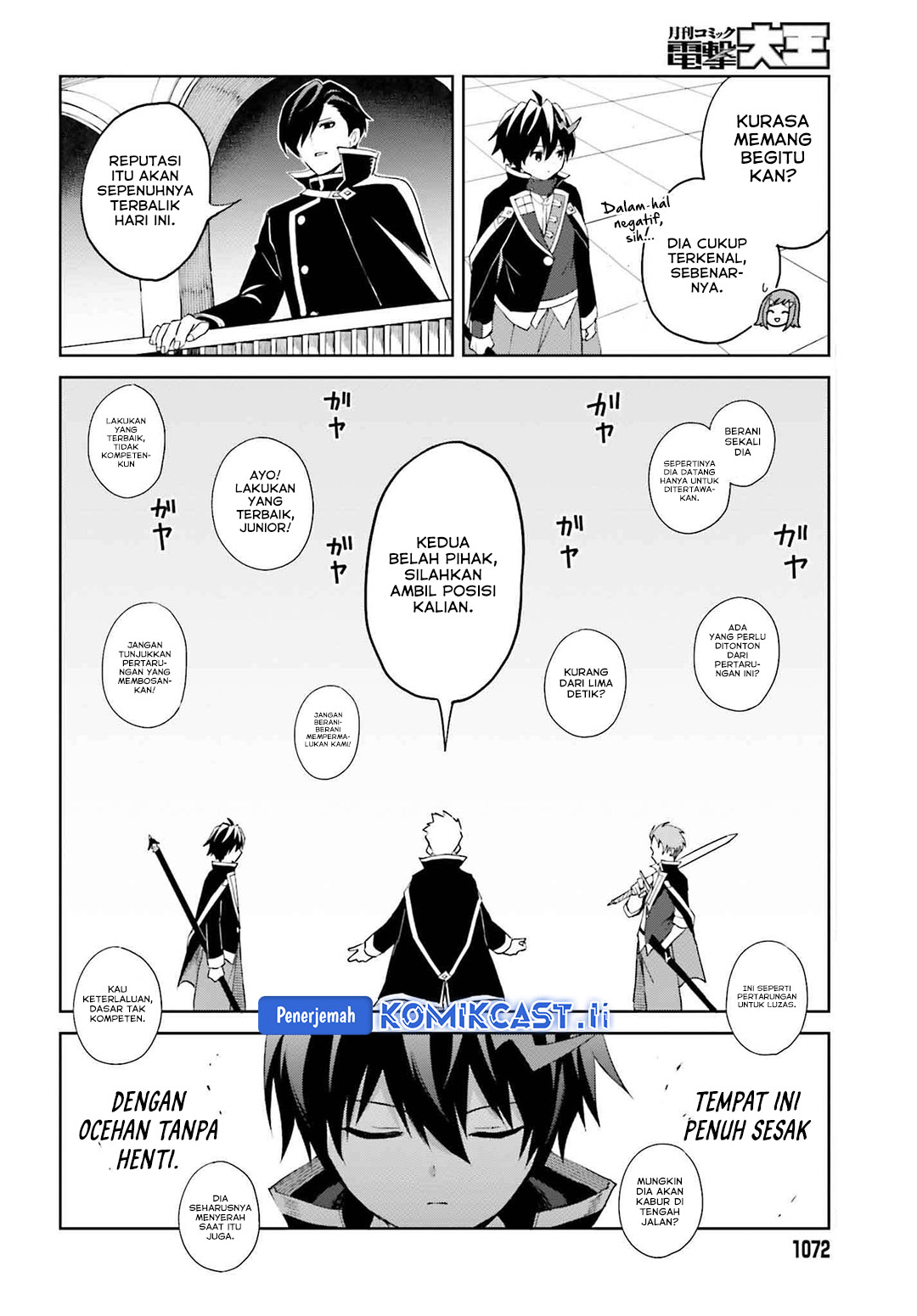 Shin no Jitsuryoku wa Girigiri made Kakushite Iyou to Omou chapter 34