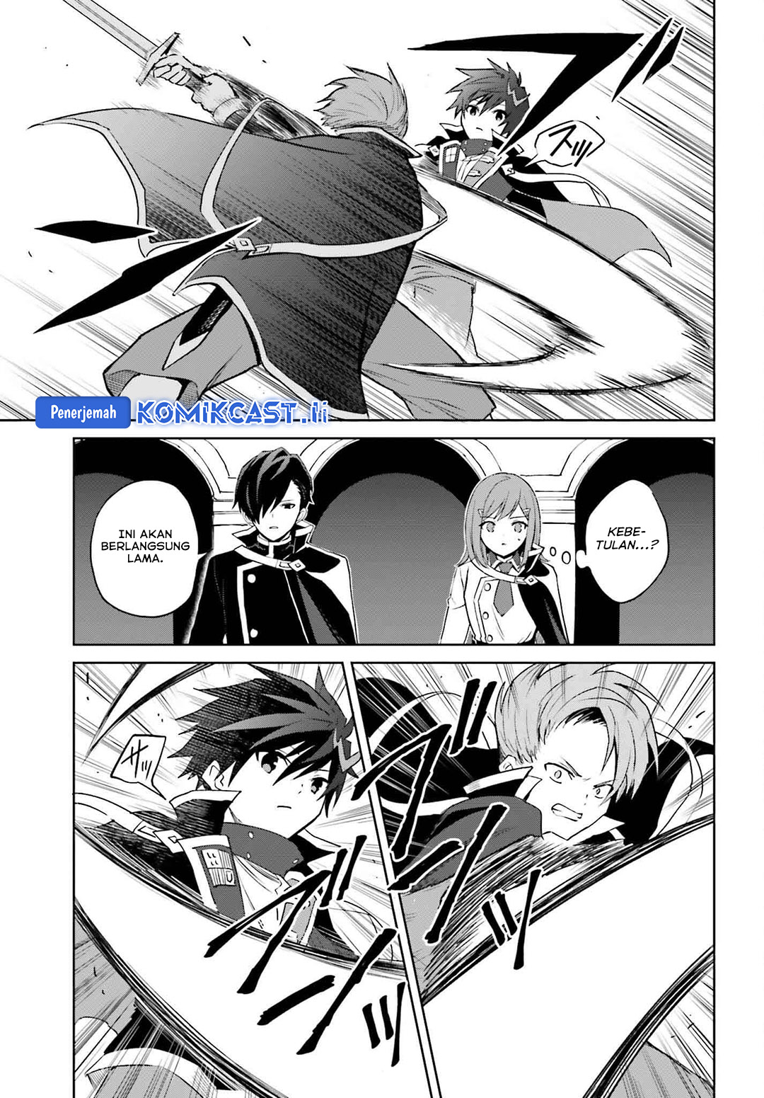 Shin no Jitsuryoku wa Girigiri made Kakushite Iyou to Omou chapter 34