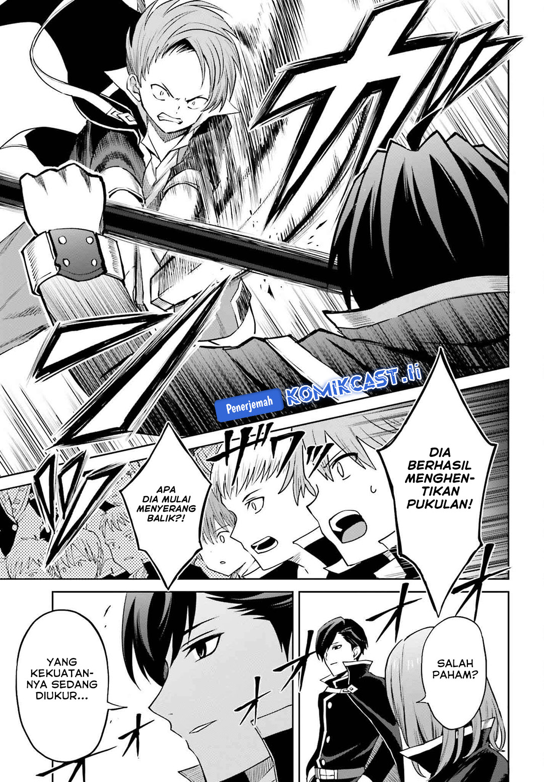 Shin no Jitsuryoku wa Girigiri made Kakushite Iyou to Omou chapter 34