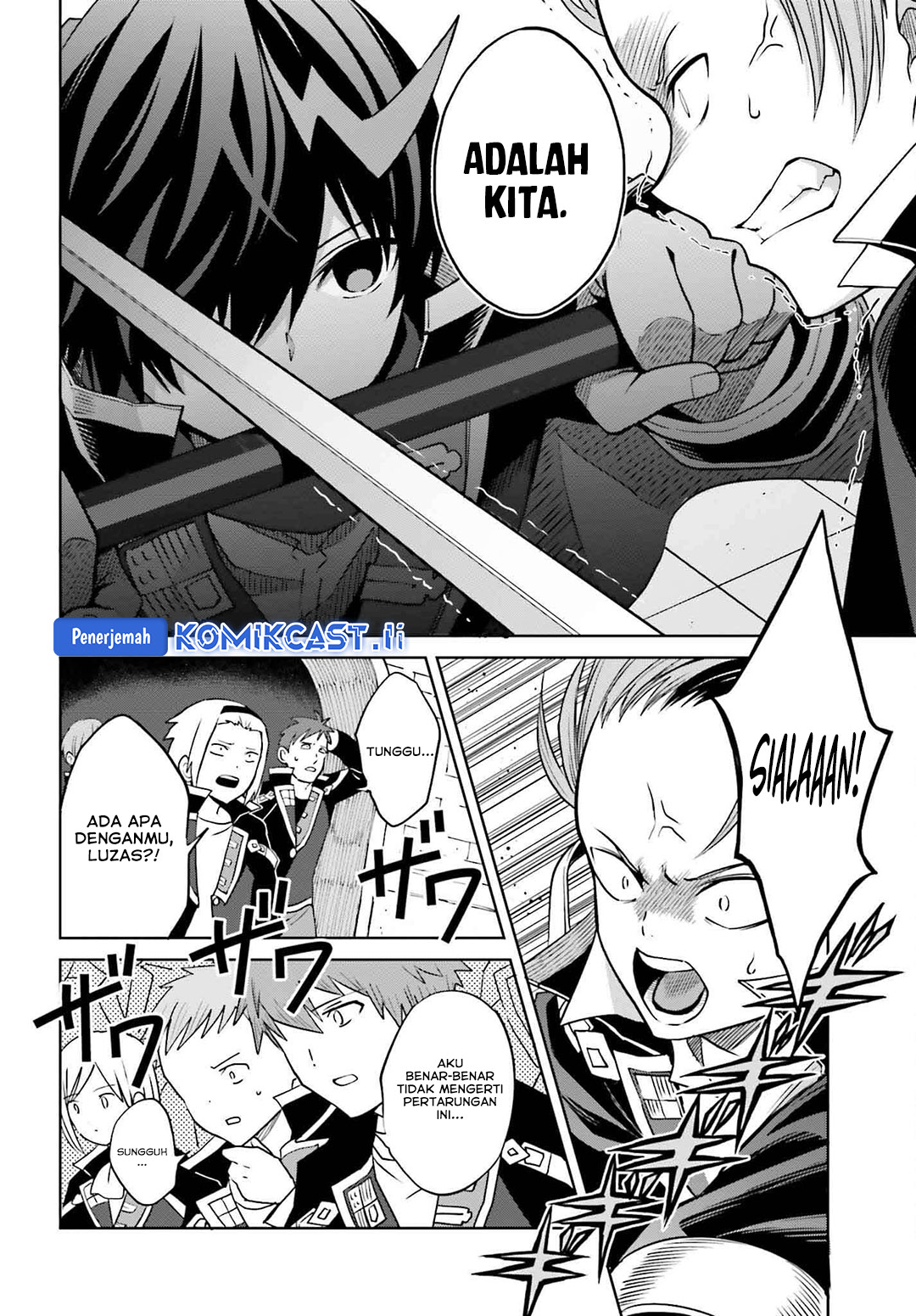 Shin no Jitsuryoku wa Girigiri made Kakushite Iyou to Omou chapter 34