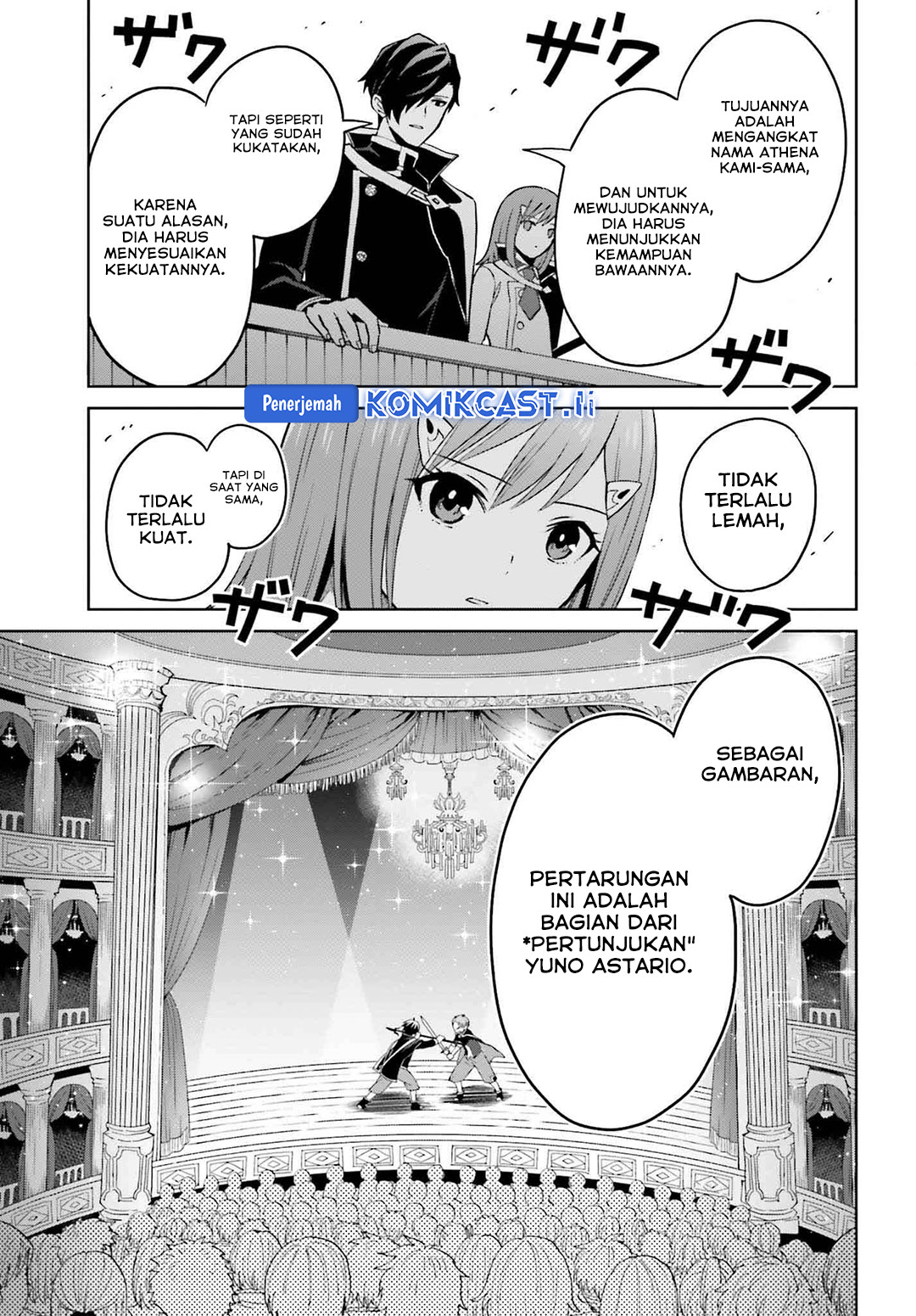 Shin no Jitsuryoku wa Girigiri made Kakushite Iyou to Omou chapter 34