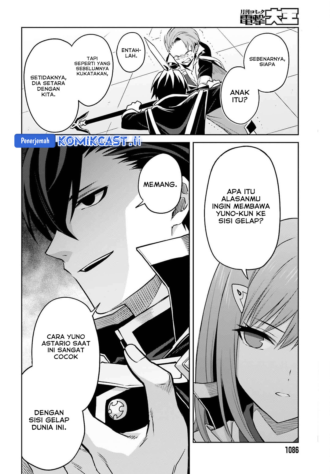 Shin no Jitsuryoku wa Girigiri made Kakushite Iyou to Omou chapter 34