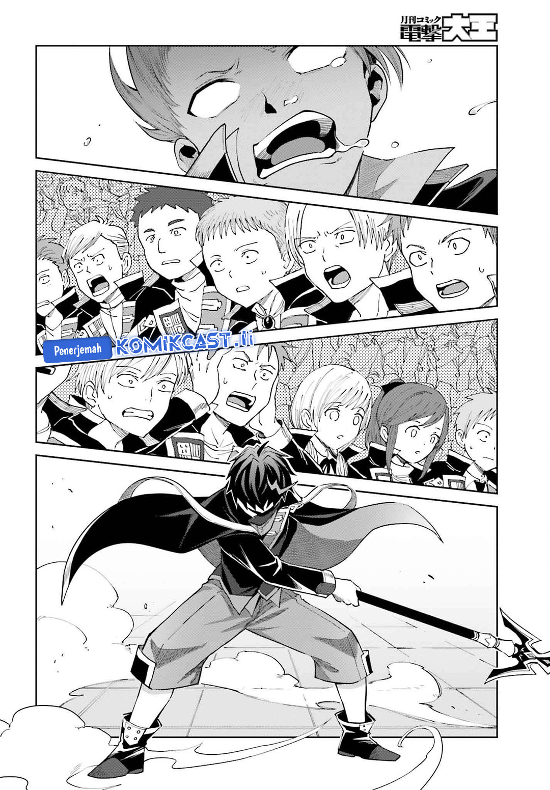 Shin no Jitsuryoku wa Girigiri made Kakushite Iyou to Omou chapter 34