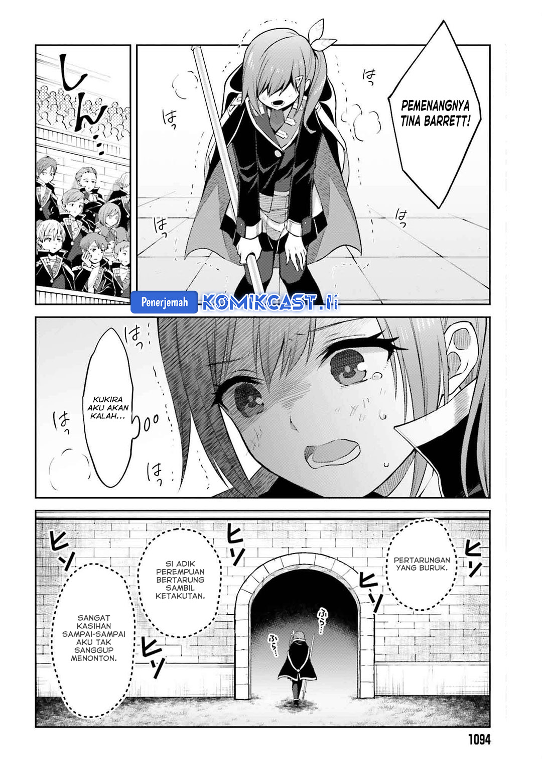 Shin no Jitsuryoku wa Girigiri made Kakushite Iyou to Omou chapter 34