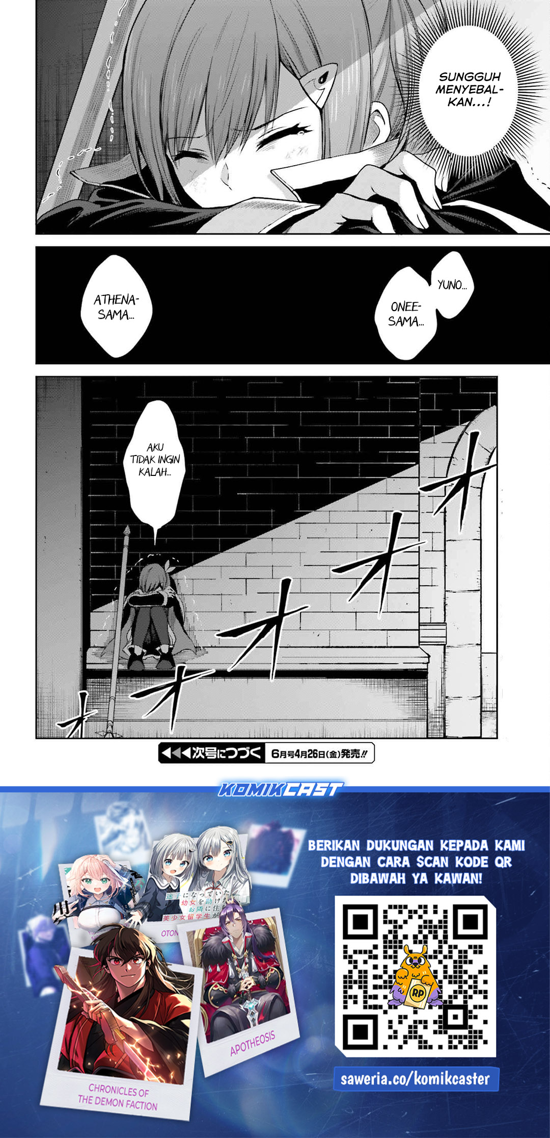 Shin no Jitsuryoku wa Girigiri made Kakushite Iyou to Omou chapter 34