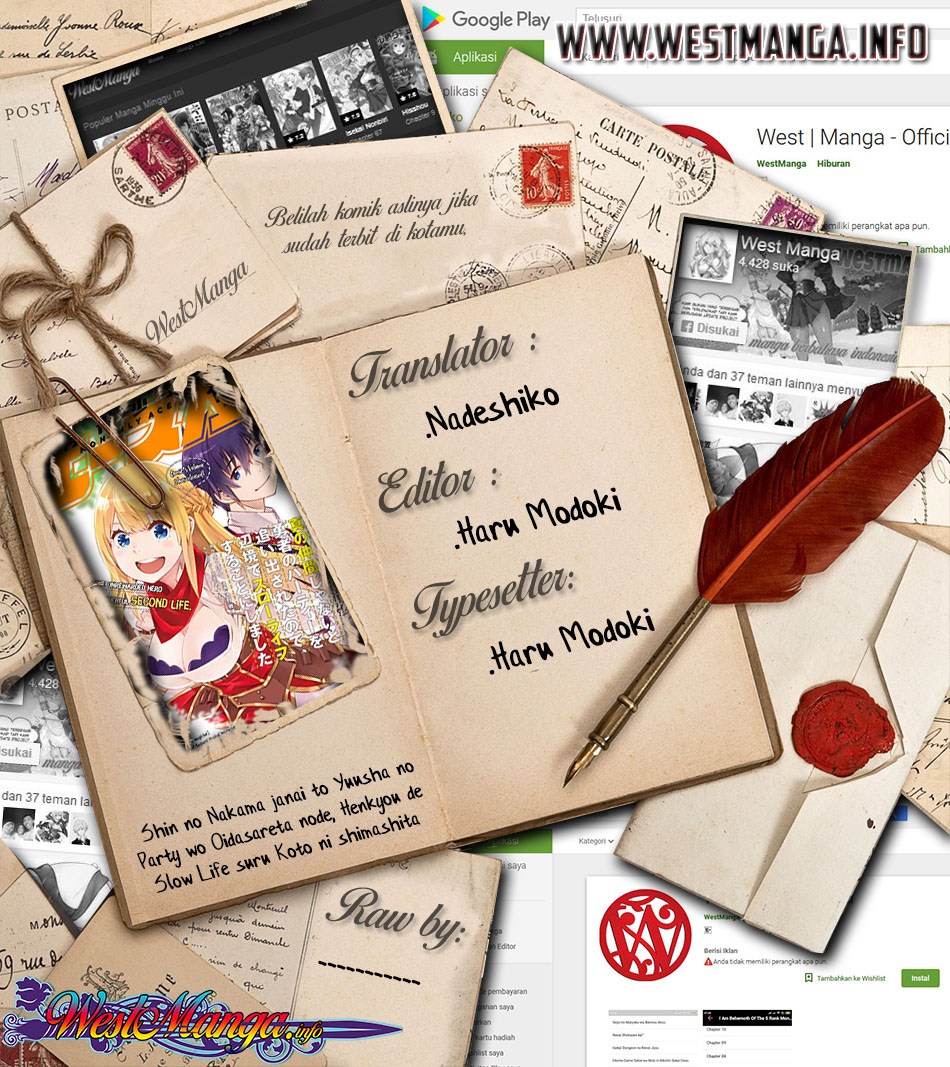 Shin no Nakama janai to Yuusha no Party wo Oidasareta node Henkyou de Slow Life suru Koto ni shimashit chapter 15