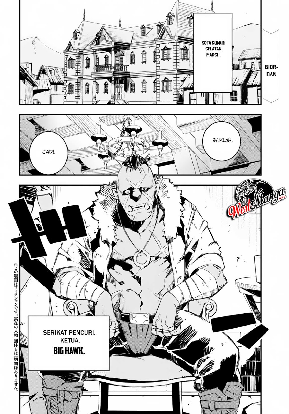 Shin no Nakama janai to Yuusha no Party wo Oidasareta node Henkyou de Slow Life suru Koto ni shimashit chapter 15
