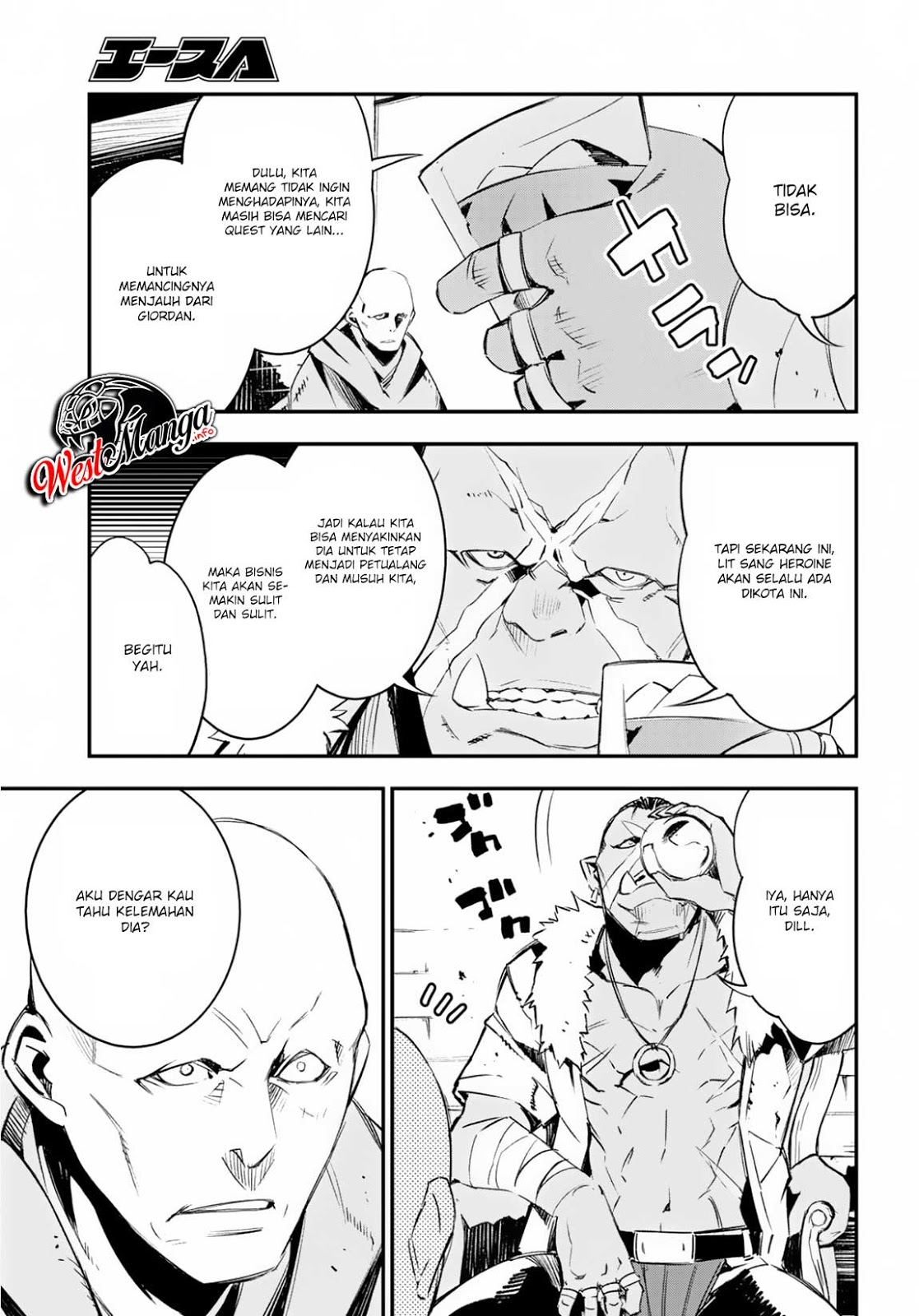 Shin no Nakama janai to Yuusha no Party wo Oidasareta node Henkyou de Slow Life suru Koto ni shimashit chapter 15