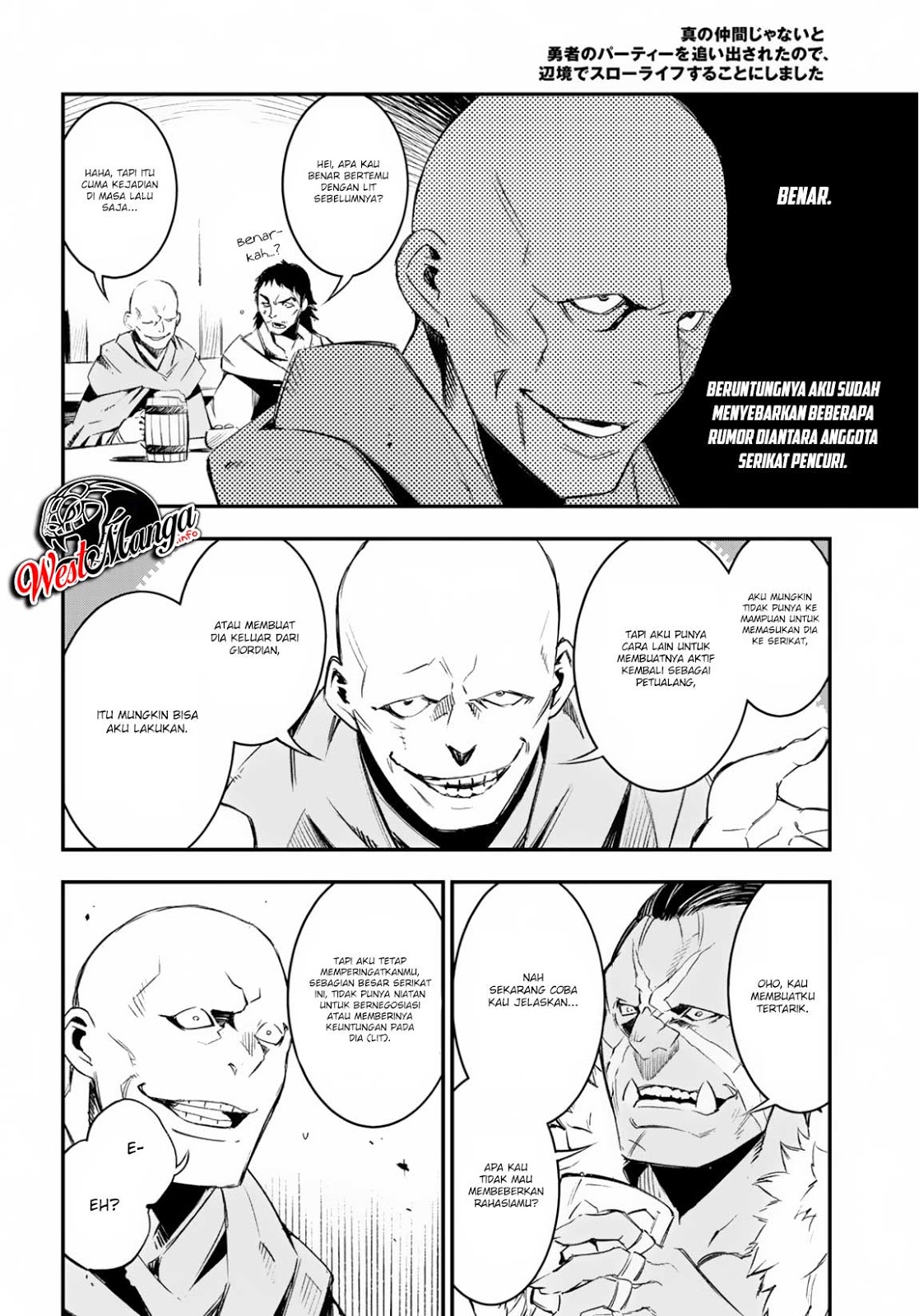 Shin no Nakama janai to Yuusha no Party wo Oidasareta node Henkyou de Slow Life suru Koto ni shimashit chapter 15