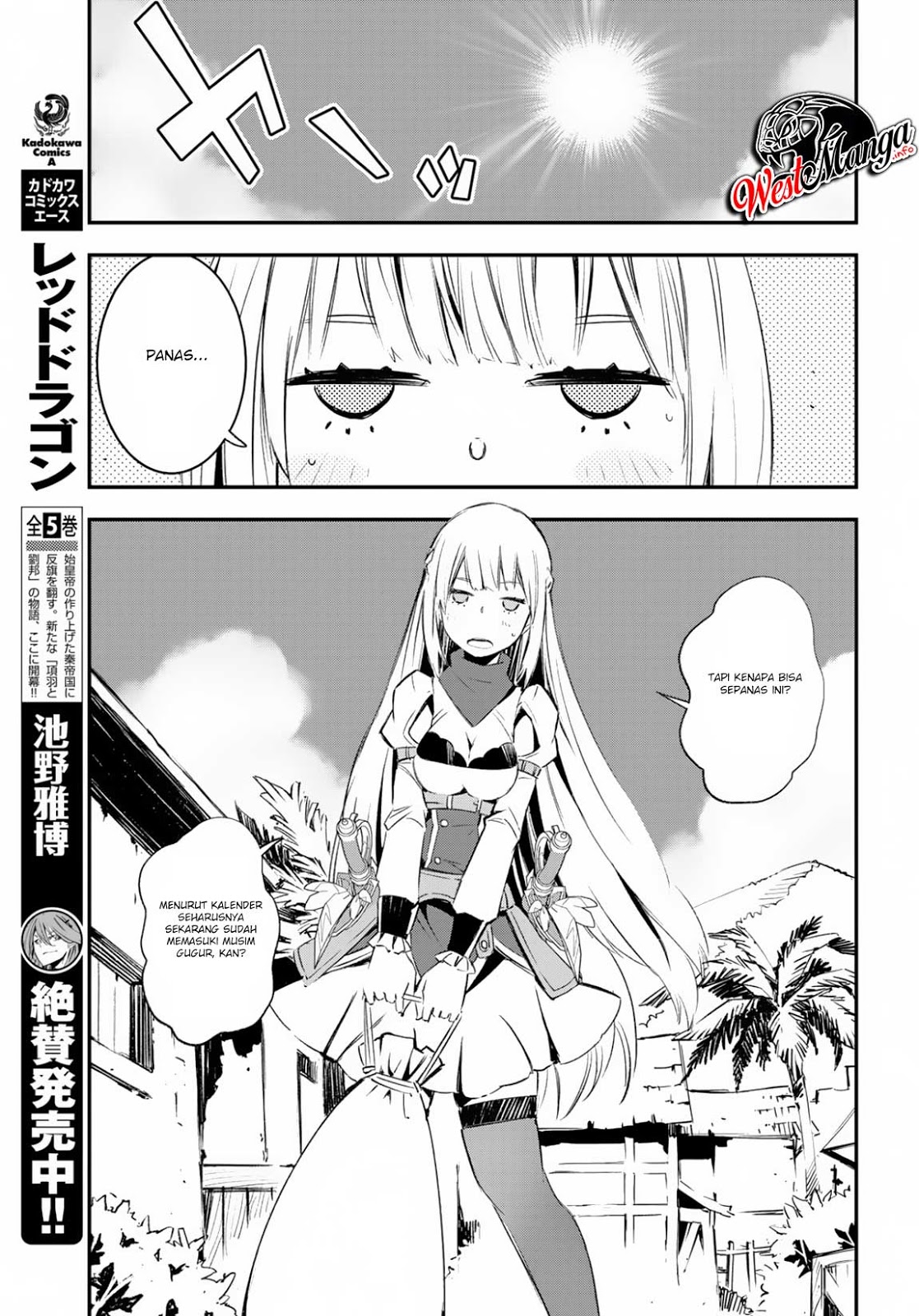 Shin no Nakama janai to Yuusha no Party wo Oidasareta node Henkyou de Slow Life suru Koto ni shimashit chapter 15