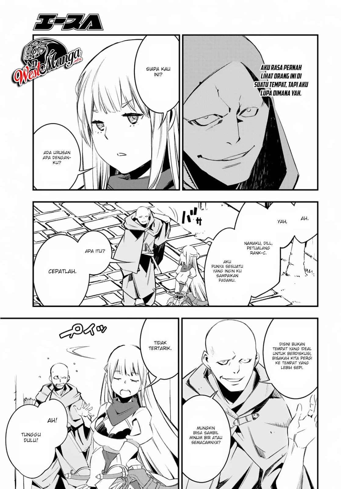 Shin no Nakama janai to Yuusha no Party wo Oidasareta node Henkyou de Slow Life suru Koto ni shimashit chapter 15