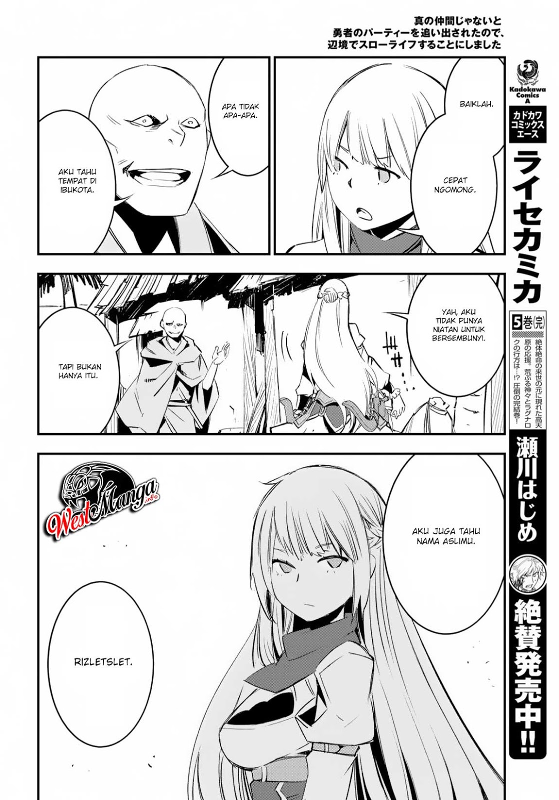 Shin no Nakama janai to Yuusha no Party wo Oidasareta node Henkyou de Slow Life suru Koto ni shimashit chapter 15