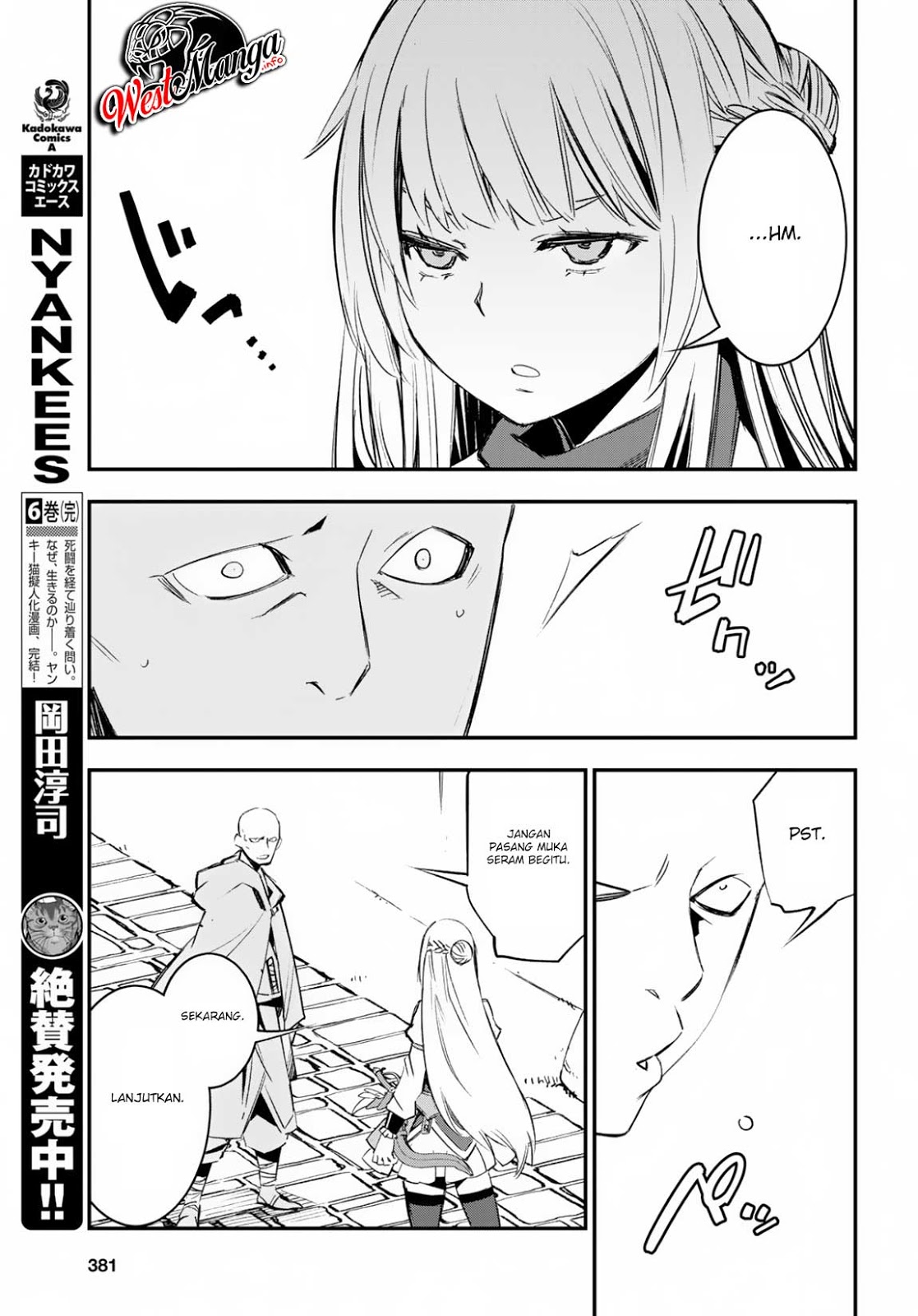Shin no Nakama janai to Yuusha no Party wo Oidasareta node Henkyou de Slow Life suru Koto ni shimashit chapter 15