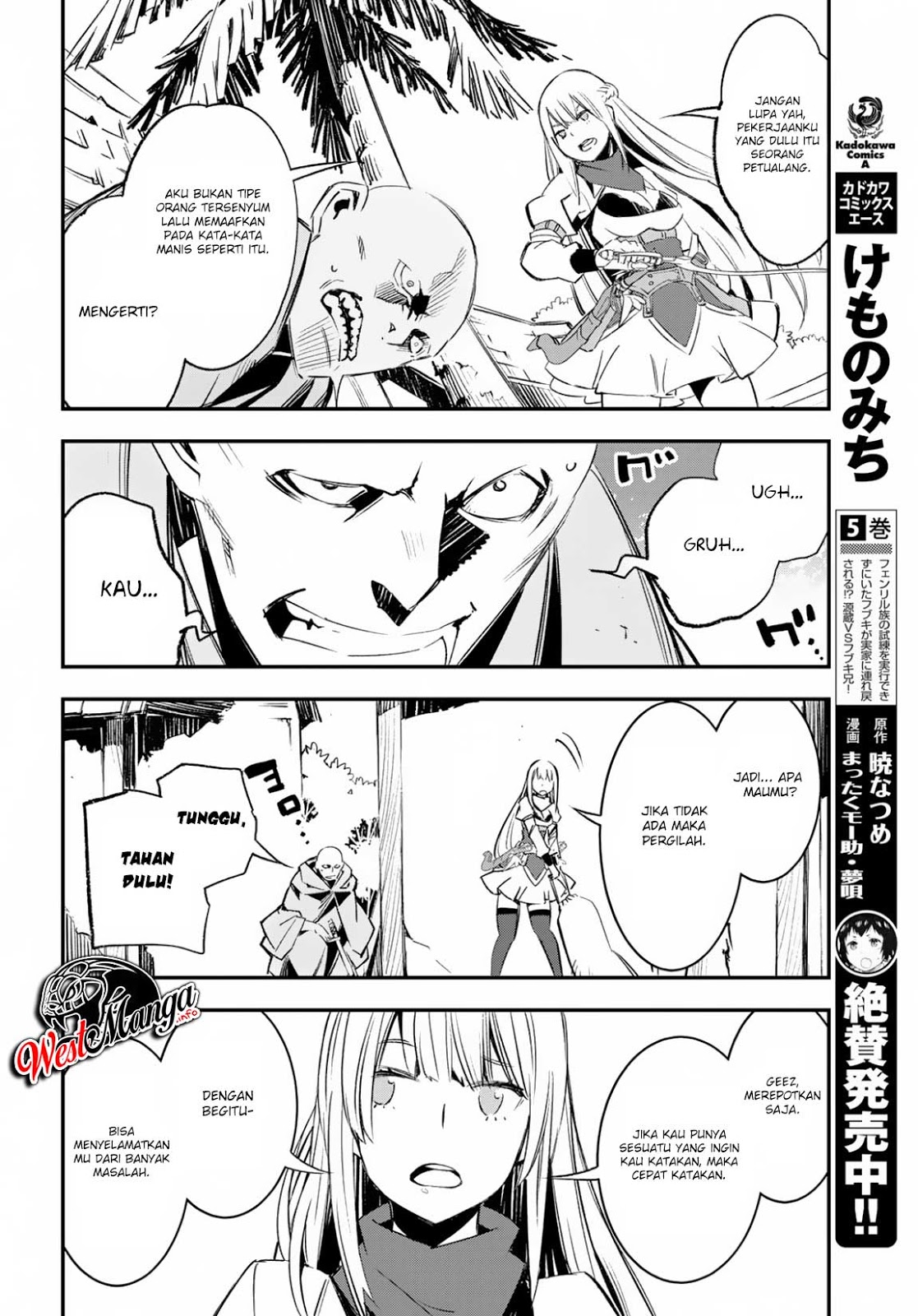 Shin no Nakama janai to Yuusha no Party wo Oidasareta node Henkyou de Slow Life suru Koto ni shimashit chapter 15