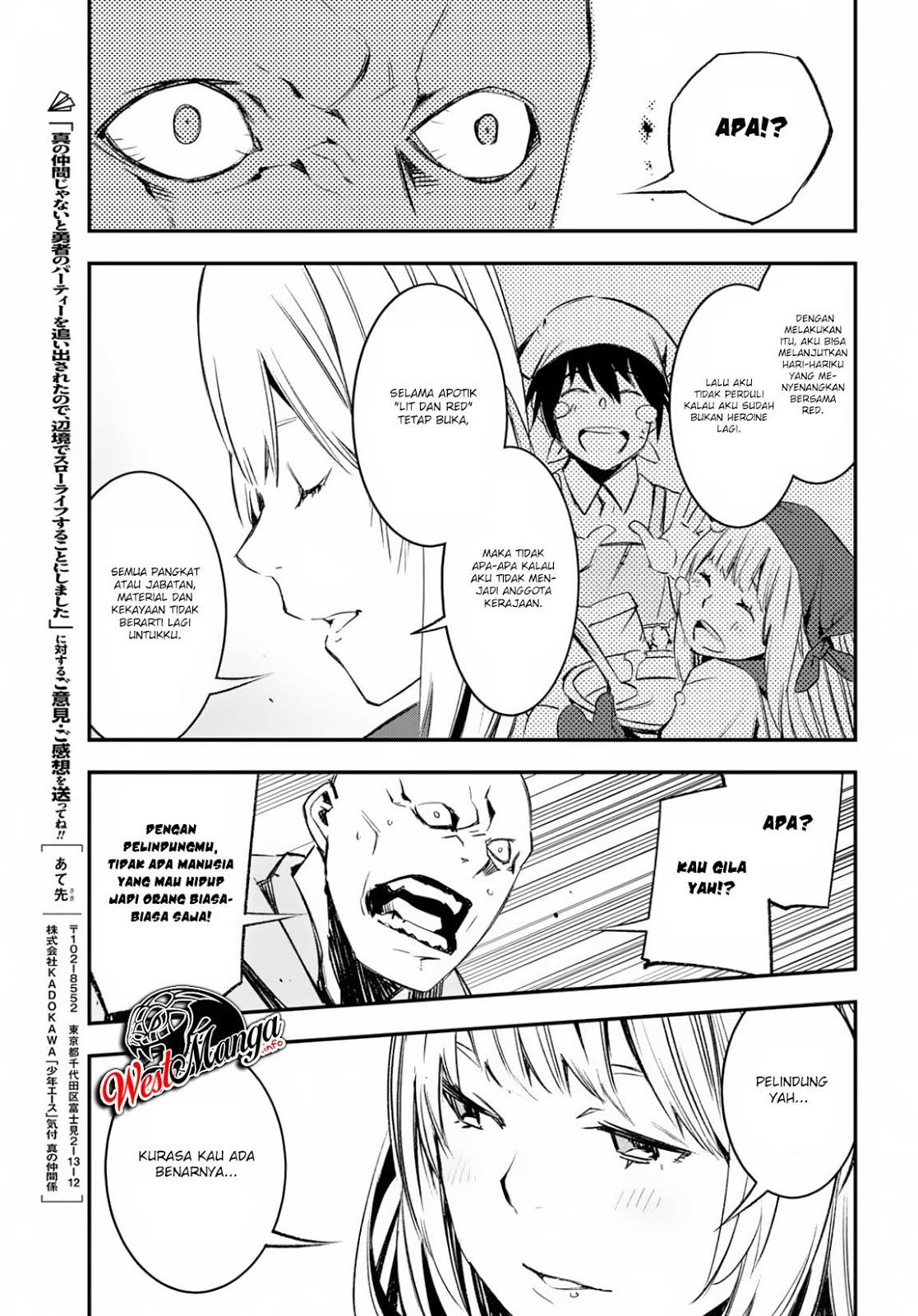Shin no Nakama janai to Yuusha no Party wo Oidasareta node Henkyou de Slow Life suru Koto ni shimashit chapter 15