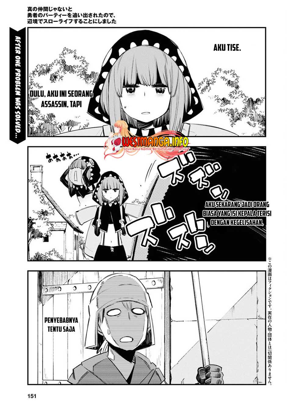 Shin no Nakama janai to Yuusha no Party wo Oidasareta 41 Bahasa Indonesia