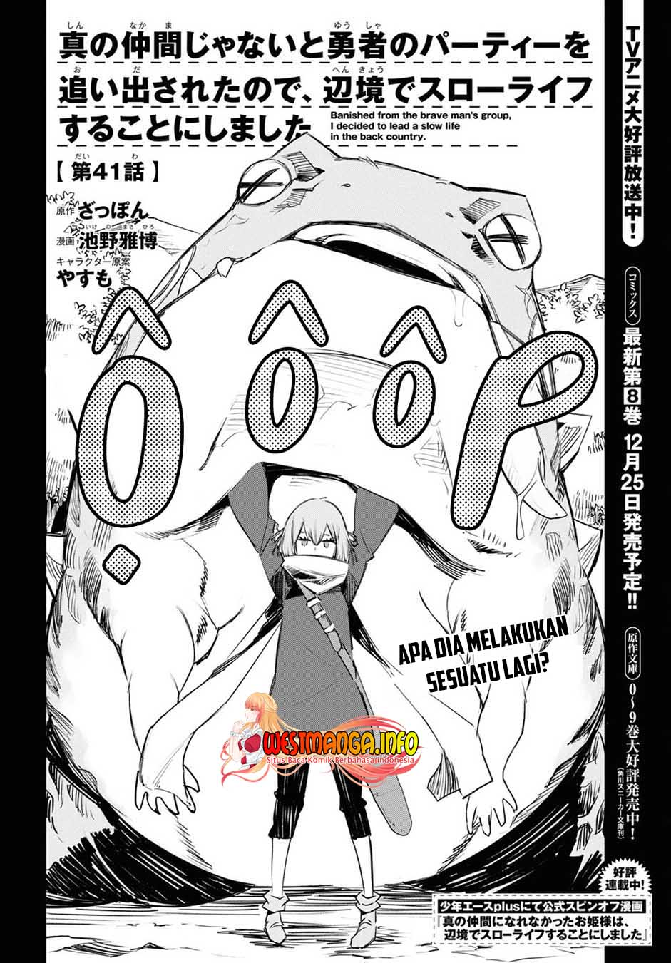 Shin no Nakama janai to Yuusha no Party wo Oidasareta 41 Bahasa Indonesia