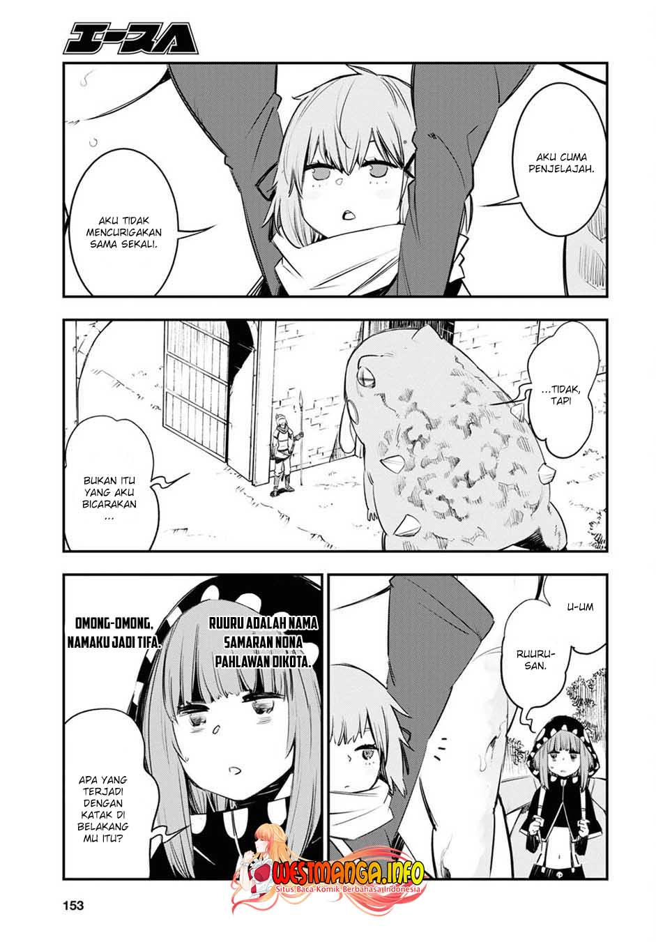 Shin no Nakama janai to Yuusha no Party wo Oidasareta 41 Bahasa Indonesia