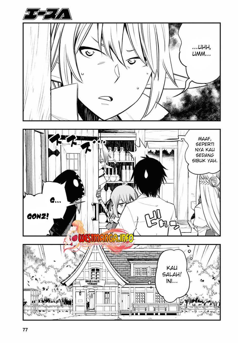 Shin no Nakama janai to Yuusha no Party wo Oidasareta 45 Bahasa Indonesia