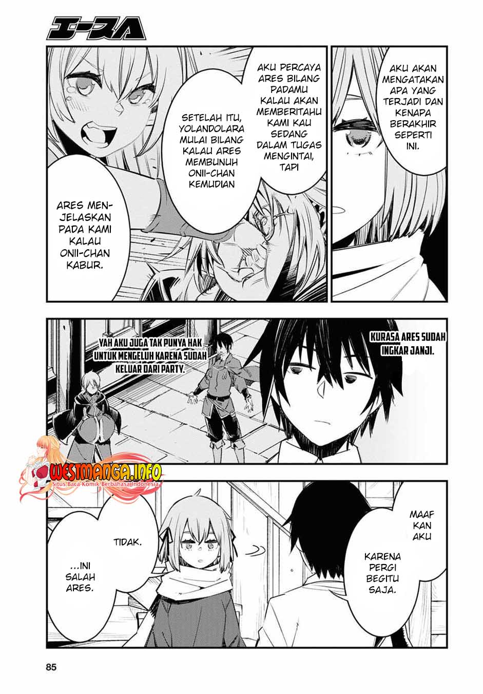 Shin no Nakama janai to Yuusha no Party wo Oidasareta 45 Bahasa Indonesia
