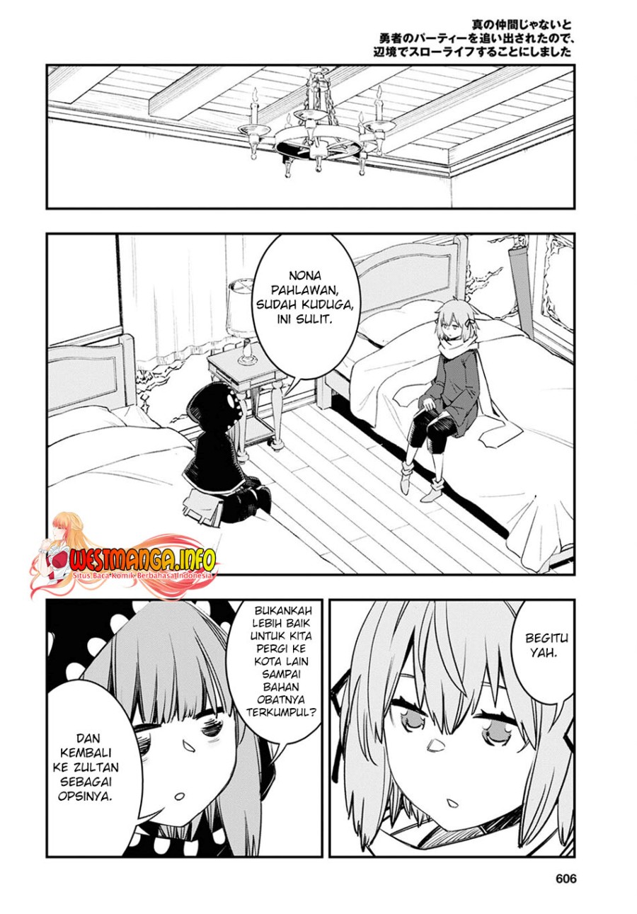 Shin no Nakama janai to Yuusha no Party wo Oidasareta node Henkyou de Slow Life suru Koto ni shimashit chapter 46