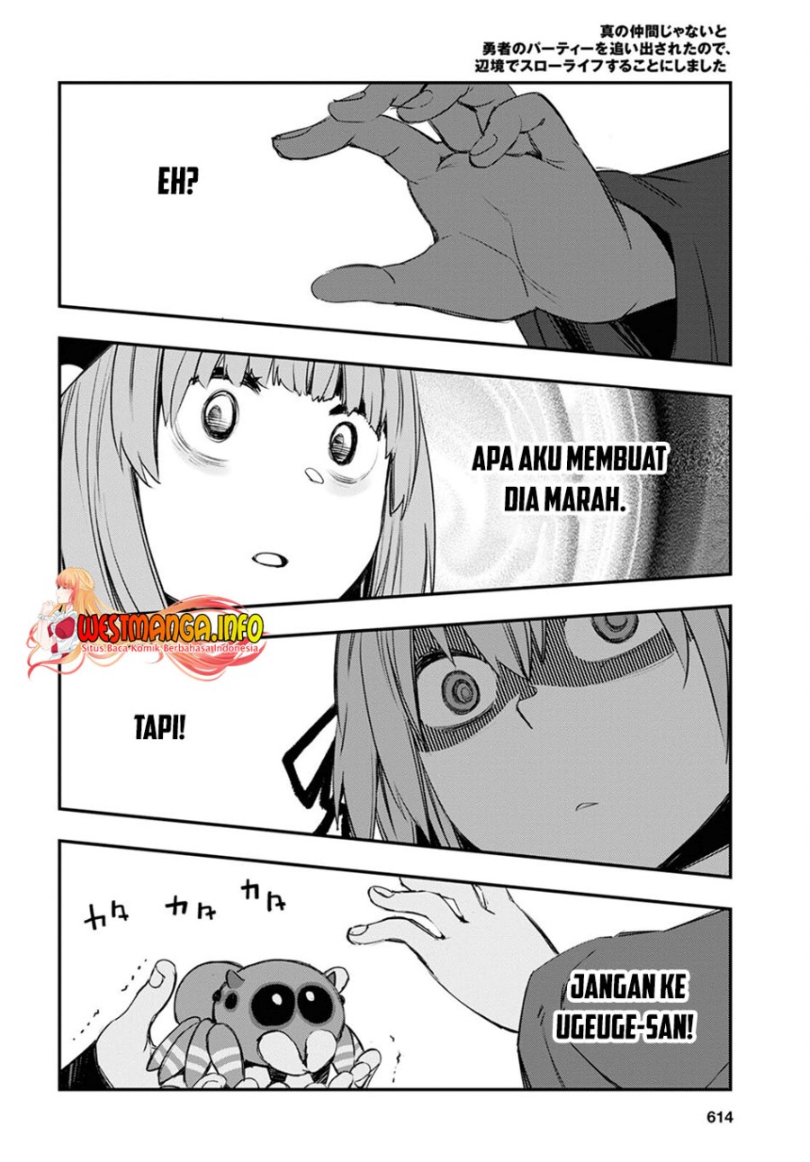 Shin no Nakama janai to Yuusha no Party wo Oidasareta node Henkyou de Slow Life suru Koto ni shimashit chapter 46