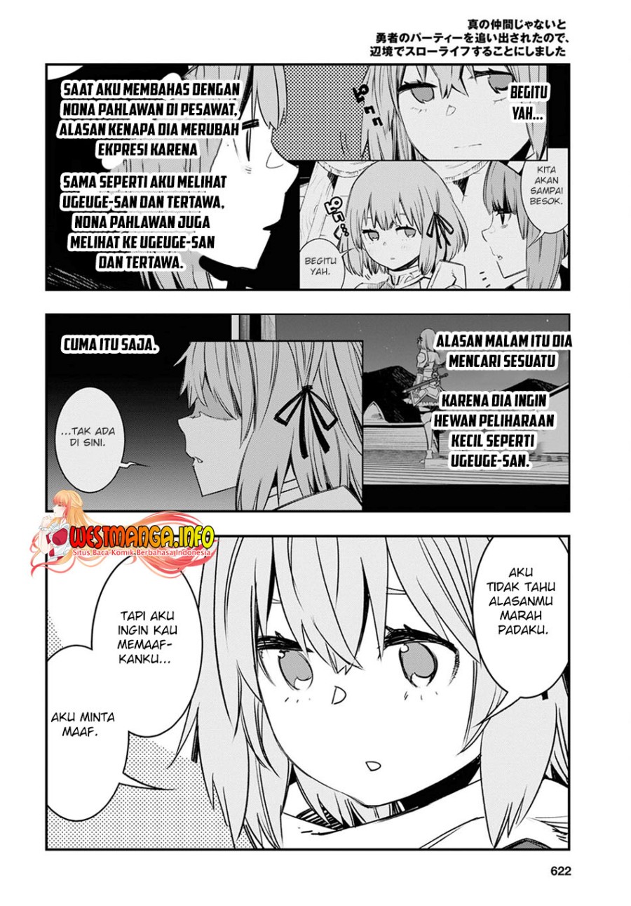 Shin no Nakama janai to Yuusha no Party wo Oidasareta node Henkyou de Slow Life suru Koto ni shimashit chapter 46