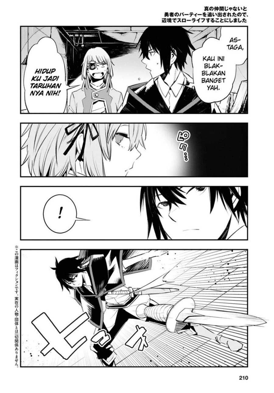 Shin no Nakama janai to Yuusha no Party wo Oidasareta node Henkyou de Slow Life suru Koto ni shimashit chapter 58
