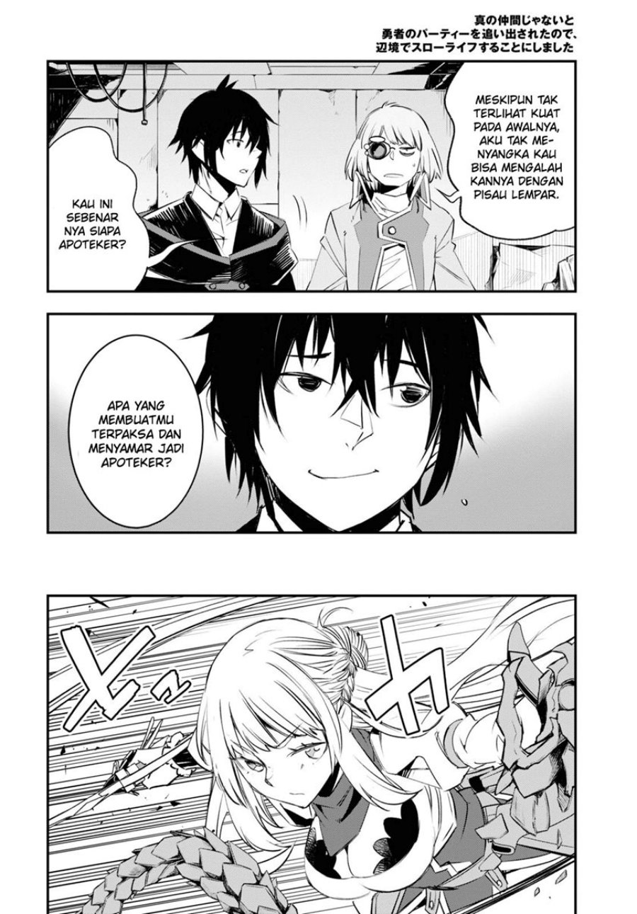 Shin no Nakama janai to Yuusha no Party wo Oidasareta node Henkyou de Slow Life suru Koto ni shimashit chapter 58
