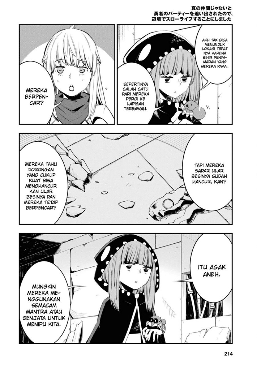 Shin no Nakama janai to Yuusha no Party wo Oidasareta node Henkyou de Slow Life suru Koto ni shimashit chapter 58