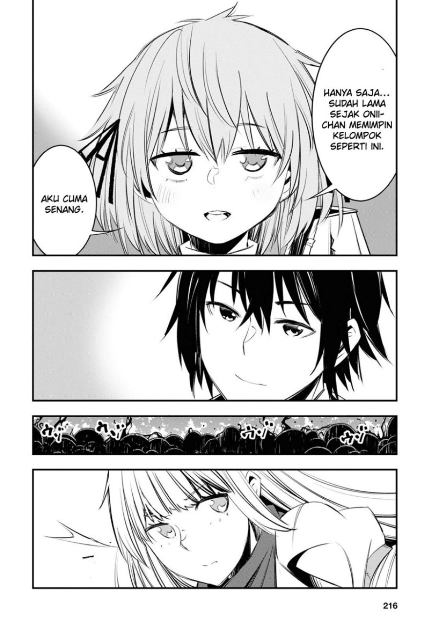 Shin no Nakama janai to Yuusha no Party wo Oidasareta node Henkyou de Slow Life suru Koto ni shimashit chapter 58