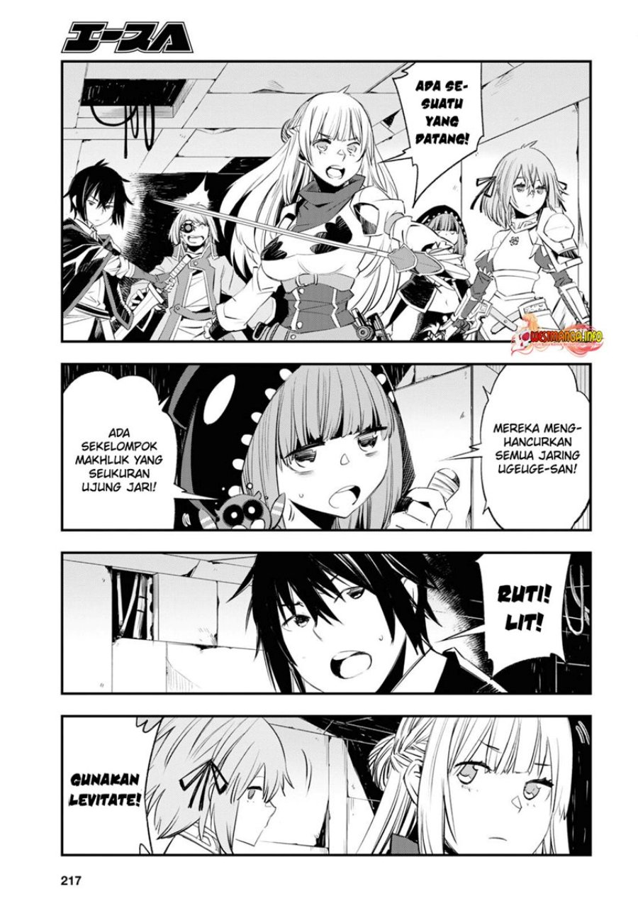 Shin no Nakama janai to Yuusha no Party wo Oidasareta node Henkyou de Slow Life suru Koto ni shimashit chapter 58
