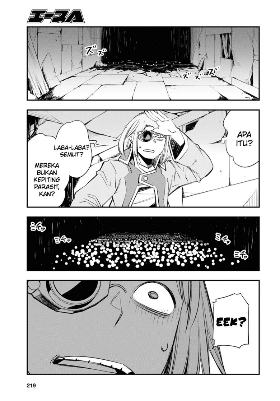 Shin no Nakama janai to Yuusha no Party wo Oidasareta node Henkyou de Slow Life suru Koto ni shimashit chapter 58
