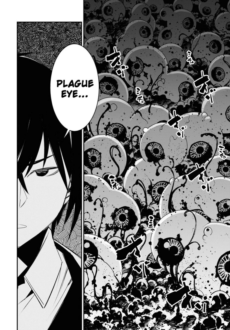Shin no Nakama janai to Yuusha no Party wo Oidasareta node Henkyou de Slow Life suru Koto ni shimashit chapter 58