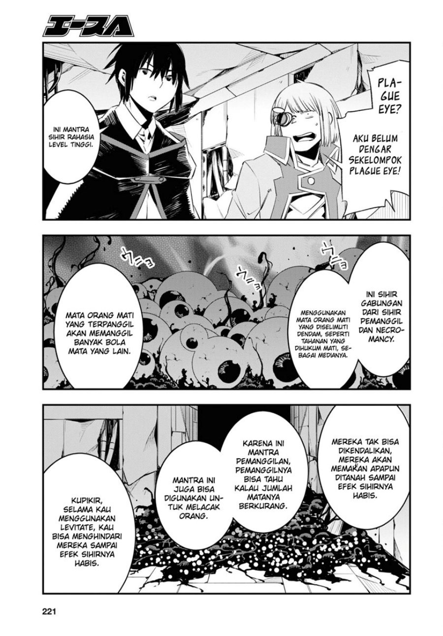 Shin no Nakama janai to Yuusha no Party wo Oidasareta node Henkyou de Slow Life suru Koto ni shimashit chapter 58