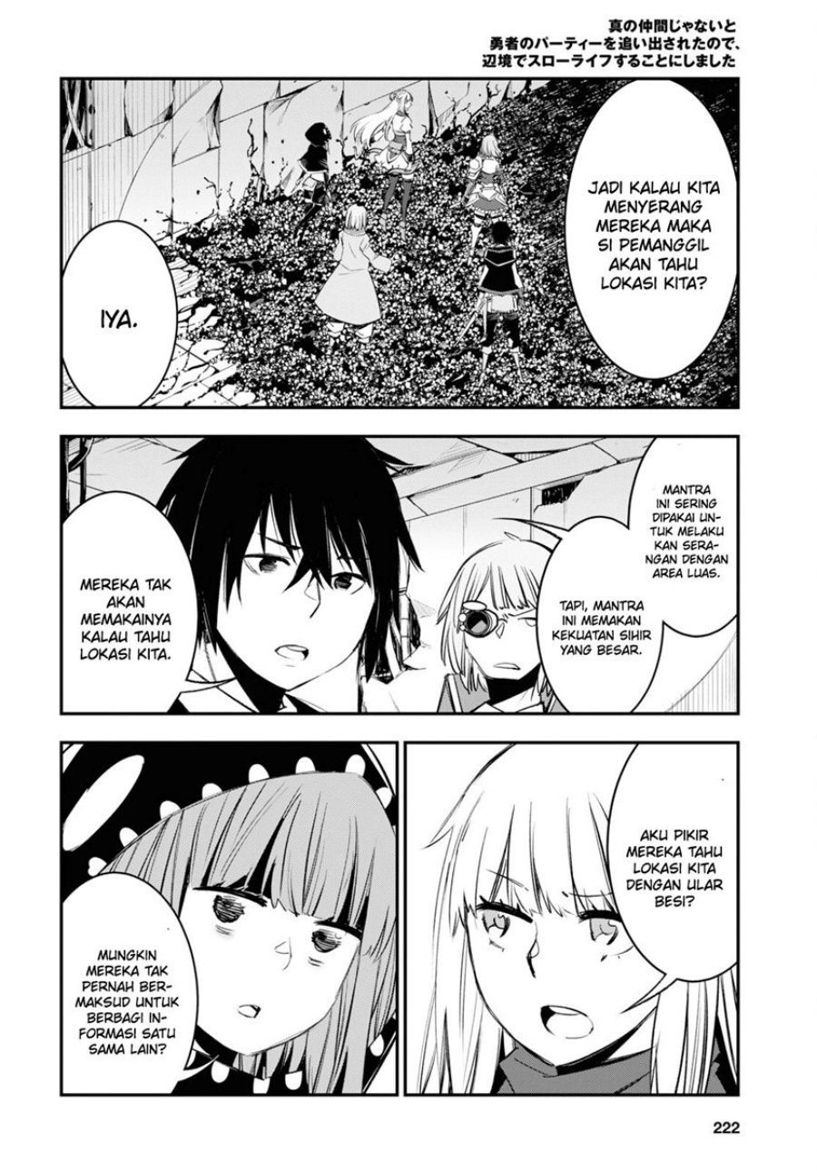 Shin no Nakama janai to Yuusha no Party wo Oidasareta node Henkyou de Slow Life suru Koto ni shimashit chapter 58