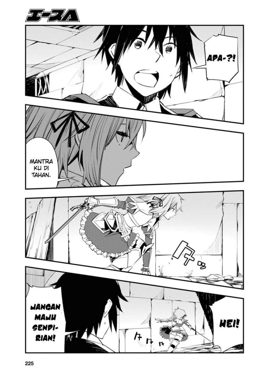 Shin no Nakama janai to Yuusha no Party wo Oidasareta node Henkyou de Slow Life suru Koto ni shimashit chapter 58