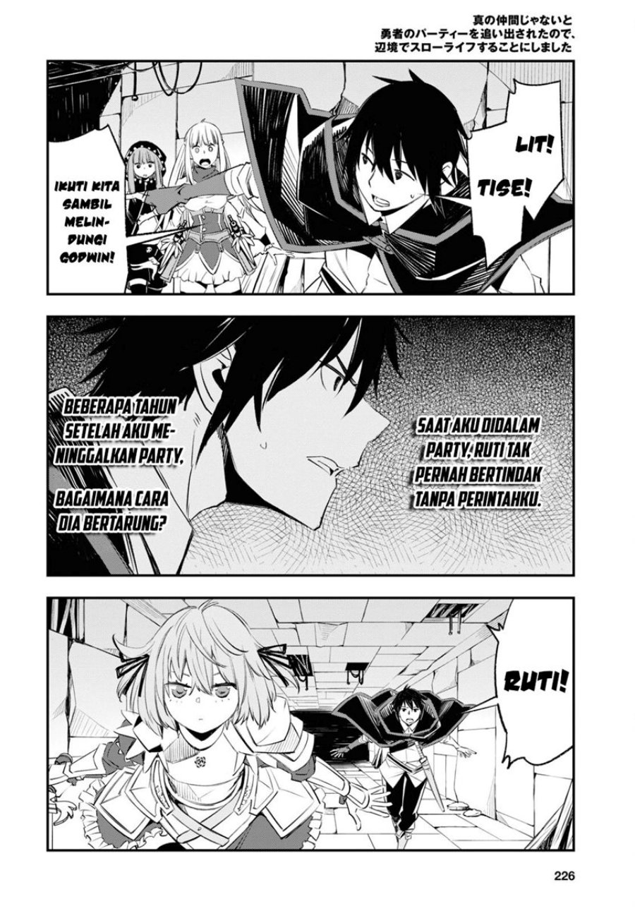 Shin no Nakama janai to Yuusha no Party wo Oidasareta node Henkyou de Slow Life suru Koto ni shimashit chapter 58