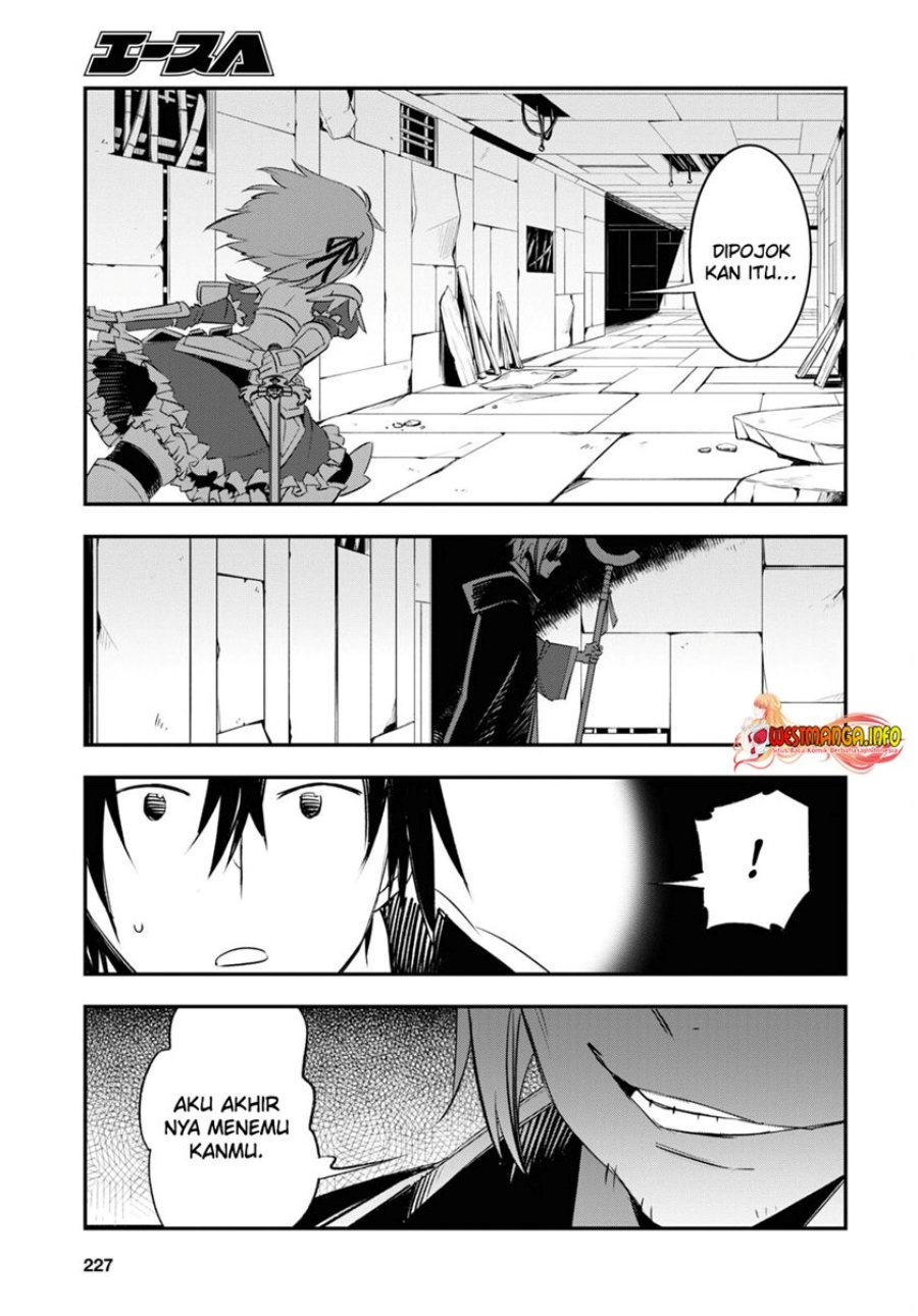 Shin no Nakama janai to Yuusha no Party wo Oidasareta node Henkyou de Slow Life suru Koto ni shimashit chapter 58
