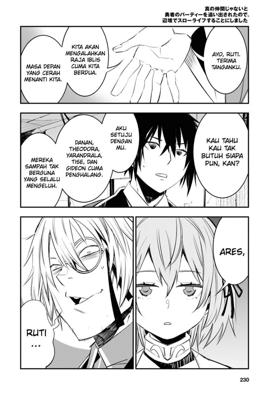 Shin no Nakama janai to Yuusha no Party wo Oidasareta node Henkyou de Slow Life suru Koto ni shimashit chapter 58