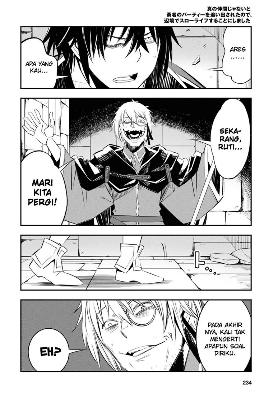 Shin no Nakama janai to Yuusha no Party wo Oidasareta node Henkyou de Slow Life suru Koto ni shimashit chapter 58