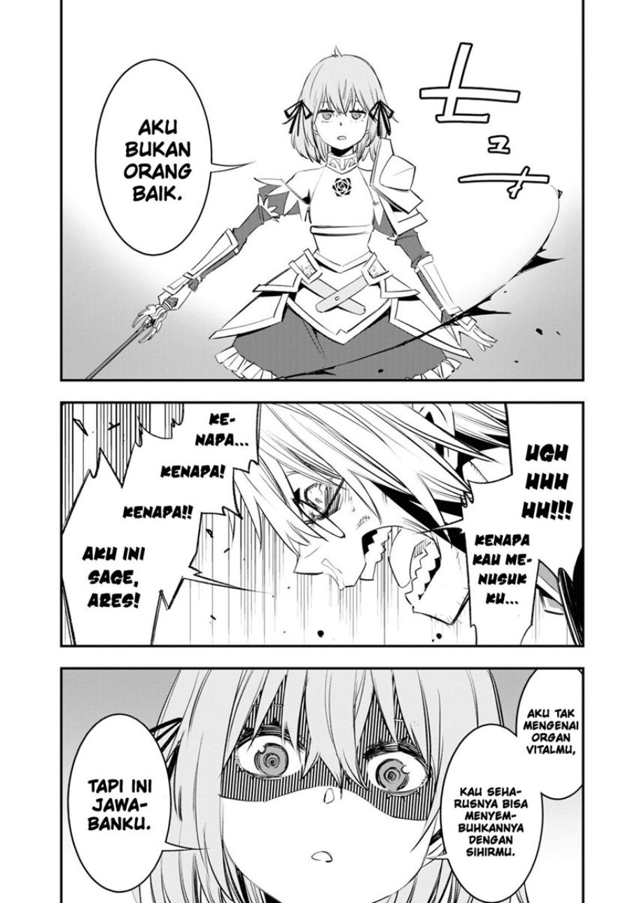 Shin no Nakama janai to Yuusha no Party wo Oidasareta node Henkyou de Slow Life suru Koto ni shimashit chapter 58