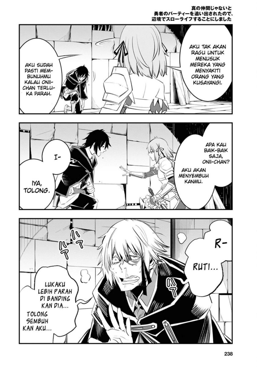 Shin no Nakama janai to Yuusha no Party wo Oidasareta node Henkyou de Slow Life suru Koto ni shimashit chapter 58