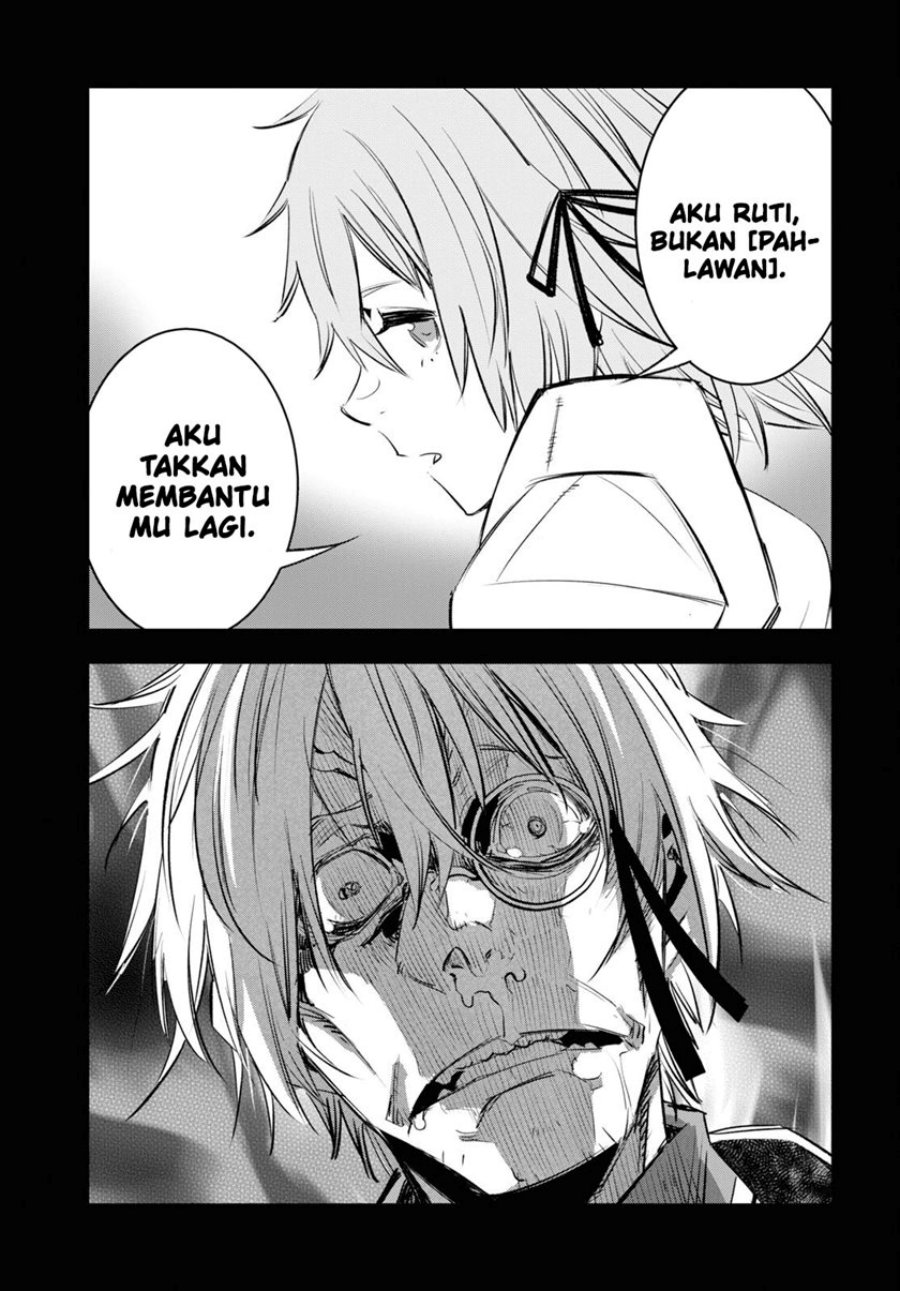 Shin no Nakama janai to Yuusha no Party wo Oidasareta node Henkyou de Slow Life suru Koto ni shimashit chapter 58