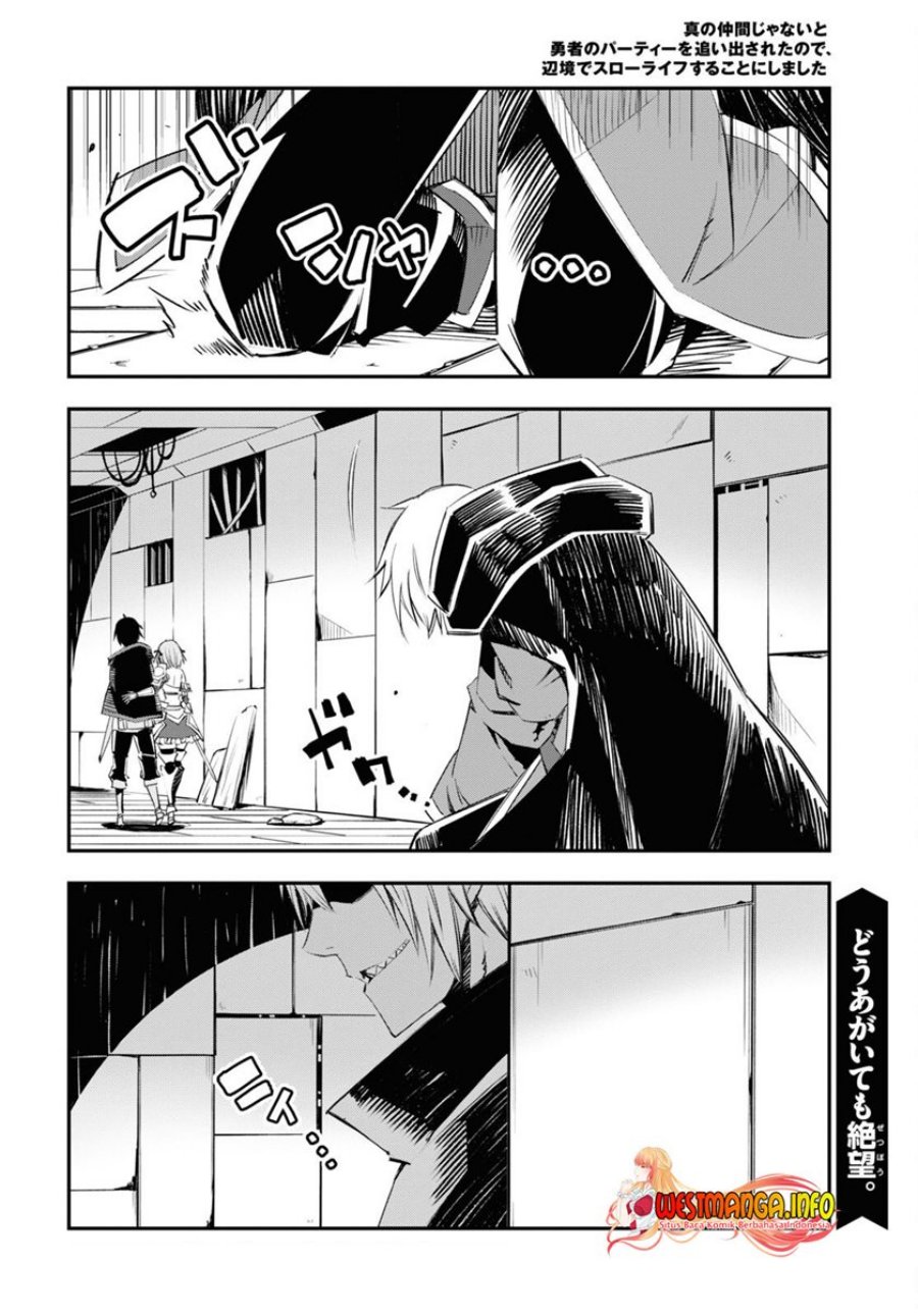 Shin no Nakama janai to Yuusha no Party wo Oidasareta node Henkyou de Slow Life suru Koto ni shimashit chapter 58