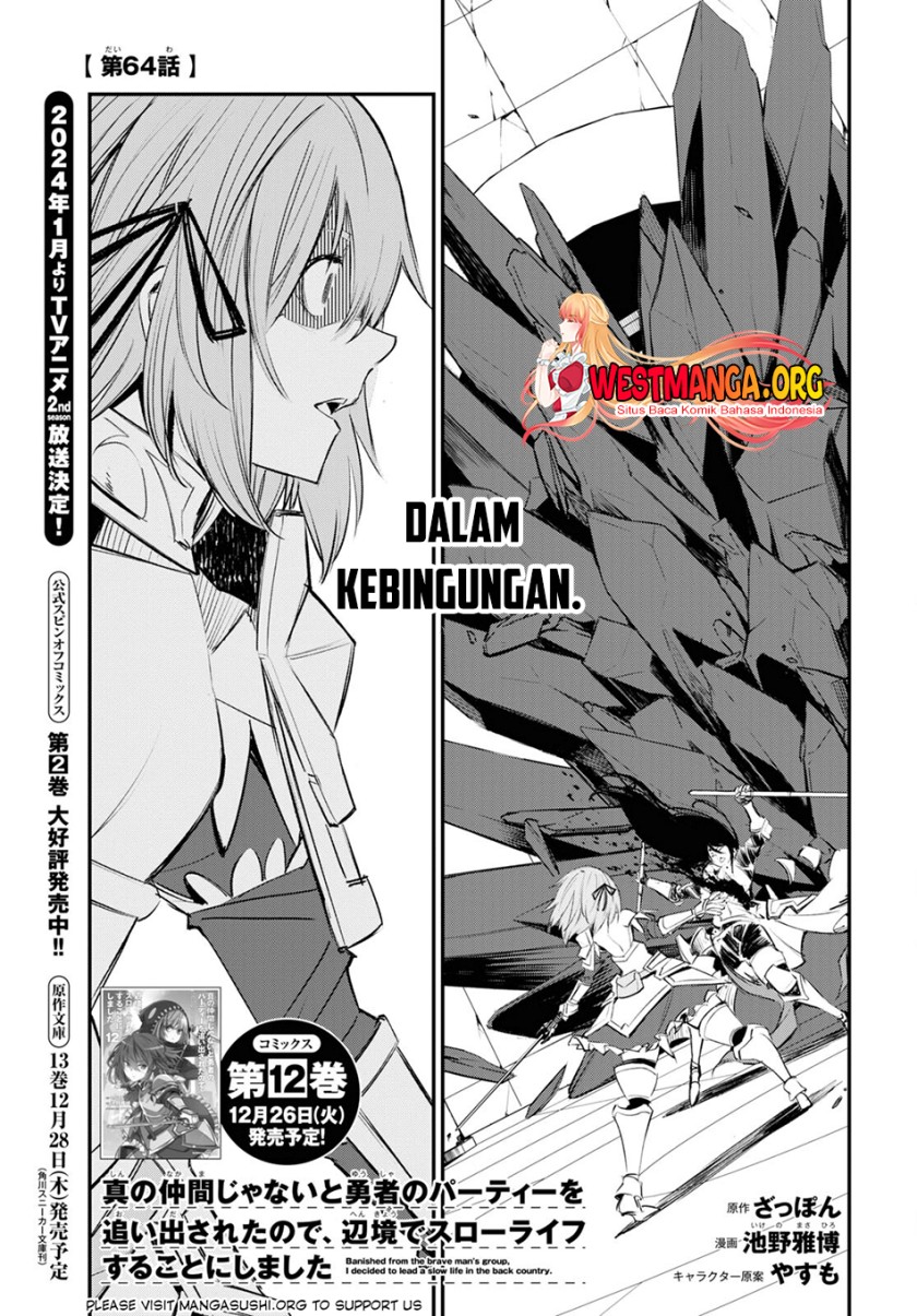 Shin no Nakama janai to Yuusha no Party wo Oidasareta node Henkyou de Slow Life suru Koto ni shimashit chapter 64