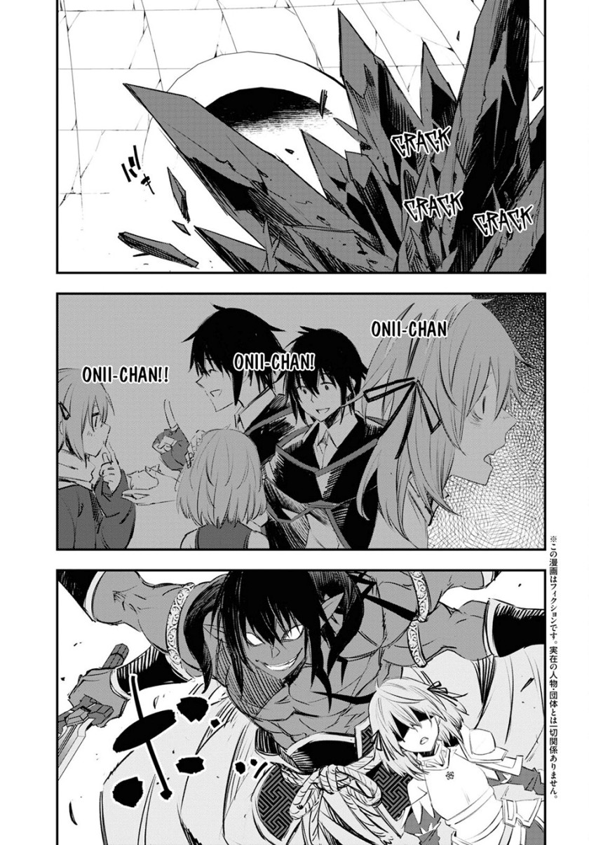 Shin no Nakama janai to Yuusha no Party wo Oidasareta node Henkyou de Slow Life suru Koto ni shimashit chapter 64