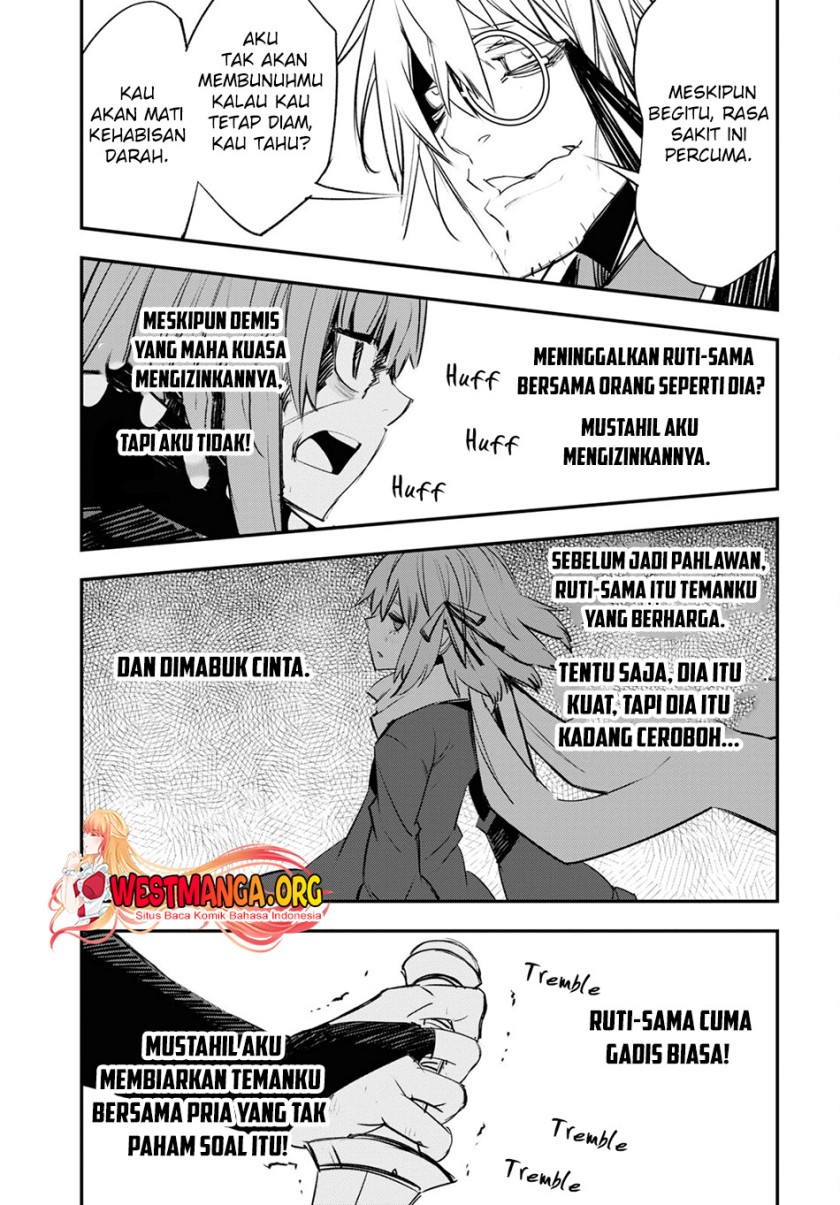 Shin no Nakama janai to Yuusha no Party wo Oidasareta node Henkyou de Slow Life suru Koto ni shimashit chapter 64