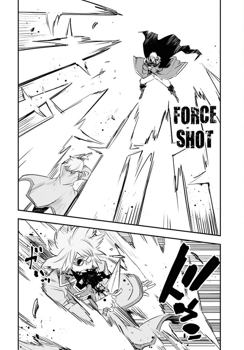 Shin no Nakama janai to Yuusha no Party wo Oidasareta node Henkyou de Slow Life suru Koto ni shimashit chapter 64